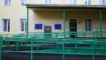 ГБУЗ Городская больница № 4, центр детской реабилитации Солнышко (ulitsa Komarova, 12) ، مركز تأهيل طبي