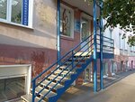 Люкс (Lenina Avenue, 102), hairdresser