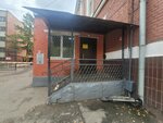 Business center (Dobrolyubova Drive, 3с3) ، مركز أعمال