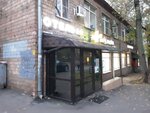 Отель на Нагатинской 31 (Nagatinskaya Street, 31), hotel