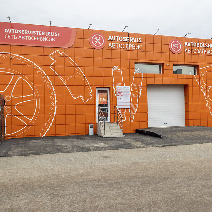 Fit service ул льва толстого 25 фото Fit Service, автосервис, автотехцентр, Военная ул., 4/1, Новосибирск Яндекс Ка