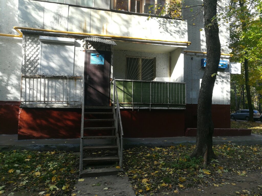 Community policing point Общественный пункт охраны порядка Южного административного округа Пункт № 108, Moscow, photo