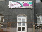 Cloudy sky (Syǵanaq kóshesi, 64/1) ، مركز تنمية الأطفال