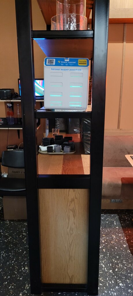 Power bank rental Бери заряд!, Moscow, photo
