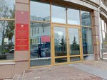 Главное бюро медико-социальной экспертизы по Чувашской Республике, экспертный состав № 3 (Nizhegorodskaya ulitsa, 6) ، الخدمة الاجتماعية الطبية