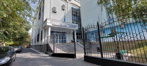 Шұлықтағы әдемі жалаңаш әйелдердің суреттері