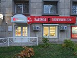 ГозПоддержка (Akademika Rubanenko Street, 6), non-bank financial institution
