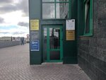 Pravopros (Lenina Avenue, 74А), legal services