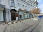 Departament obrazovaniya Administratsii goroda Nizhnego Novgoroda (Bol'shaya Pokrovskaya Street, 15), administration