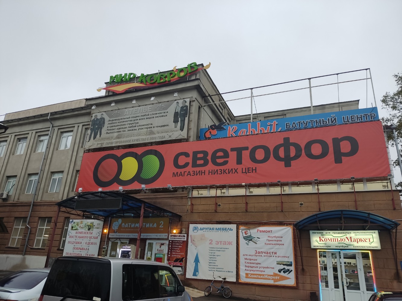 Mebel Home, мебель для кухни, Россия, Пятигорск, ул. Ермолова, 14, стр. 1 - Янде