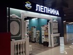 Orac Decor (MKAD, 47-y kilometr, вл31с1), stucco