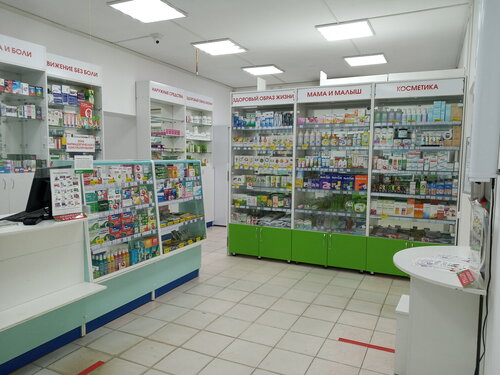 Farmacia Семейная аптека № 134, , foto
