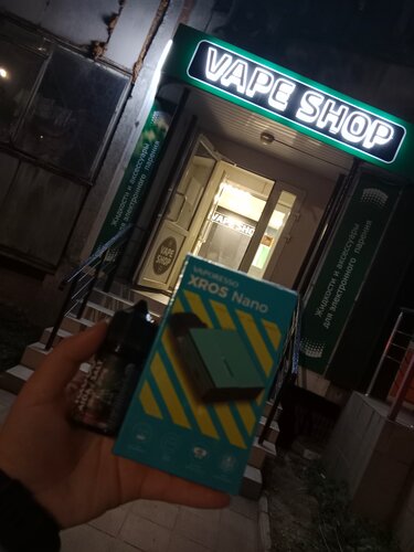 leeds vape shop Vape Xscape, Bradford | Tobacconists