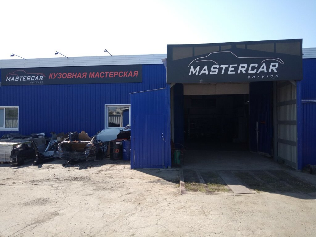 Автосервис, автотехцентр Mastercar service, Ульяновск, фото