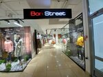 Bon Street (Vorovskogo Street, 77), clothing store