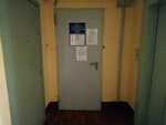 Uchastkovy punkt politsii (Zagrebskiy Boulevard, 7к1), police department