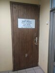 Револ (ulitsa Nekrasova, 14), automatic doors and gates