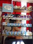 France Reni Parfum (ulitsa Tyulenina, 17/1), perfume and cosmetics shop