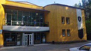 Baden-Baden (Rezh, ulitsa Lenina, 118), hotel