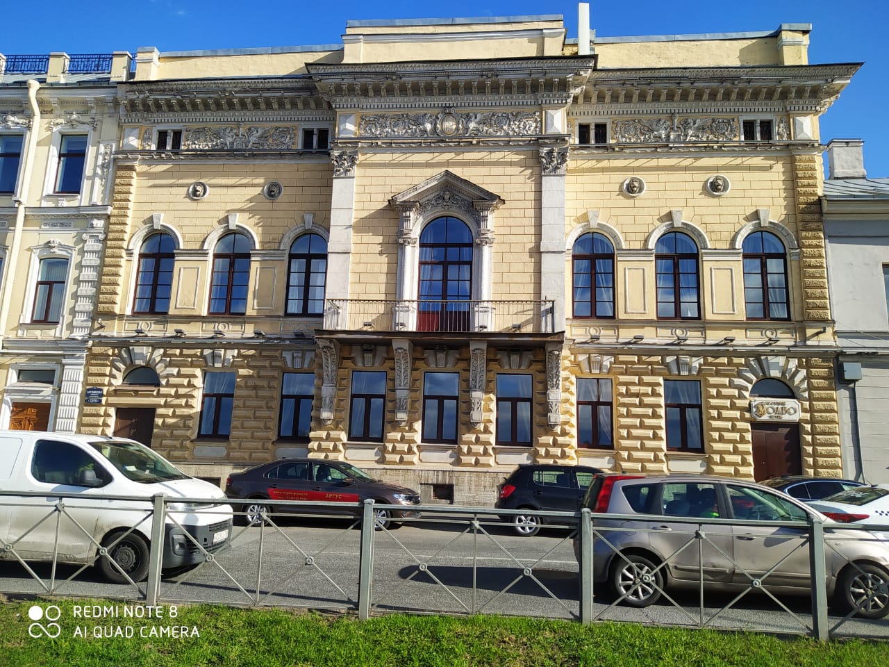 Фото Особняк Молво