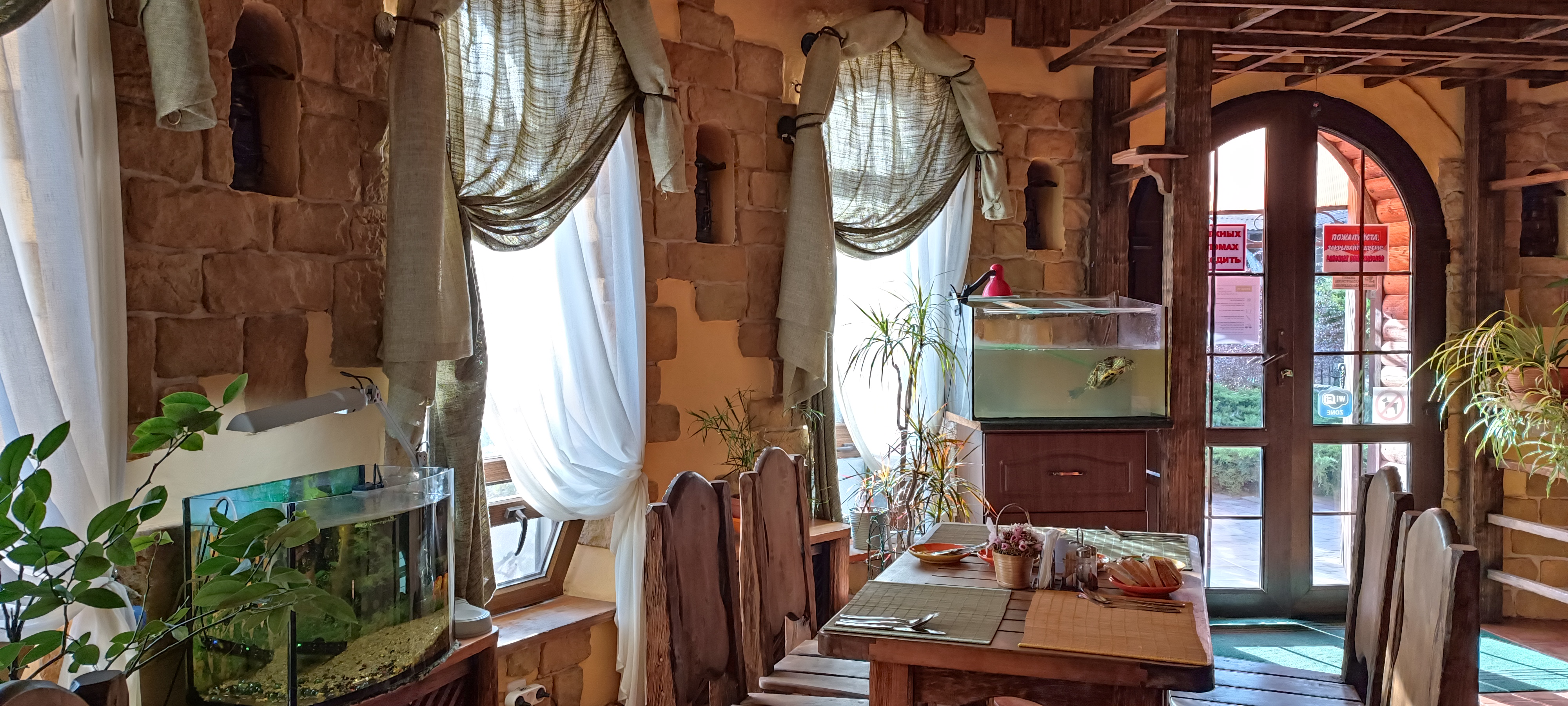 Фото Сказка