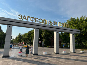 Central Park of Culture and Recreation (gorodskoy okrug Samara, Oktyabrskiy District, Gorkiy Central Park of Culture and Recreation), parque de cultura y ocio