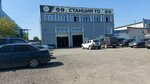 Tehosmotr + (prospekt Aviatorov, 13/3), car service, auto repair