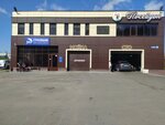 Автомоечный комплекс Посейдон (Institutskaya ulitsa, 30), car wash