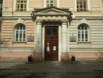 СибГМУ, отделение анестезиологии и реанимации (Lenin Avenue, 4) ، قسم المستشفى