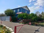 Montazh-Servis (ulitsa Pushkina, 91Б), empresa manufacturera