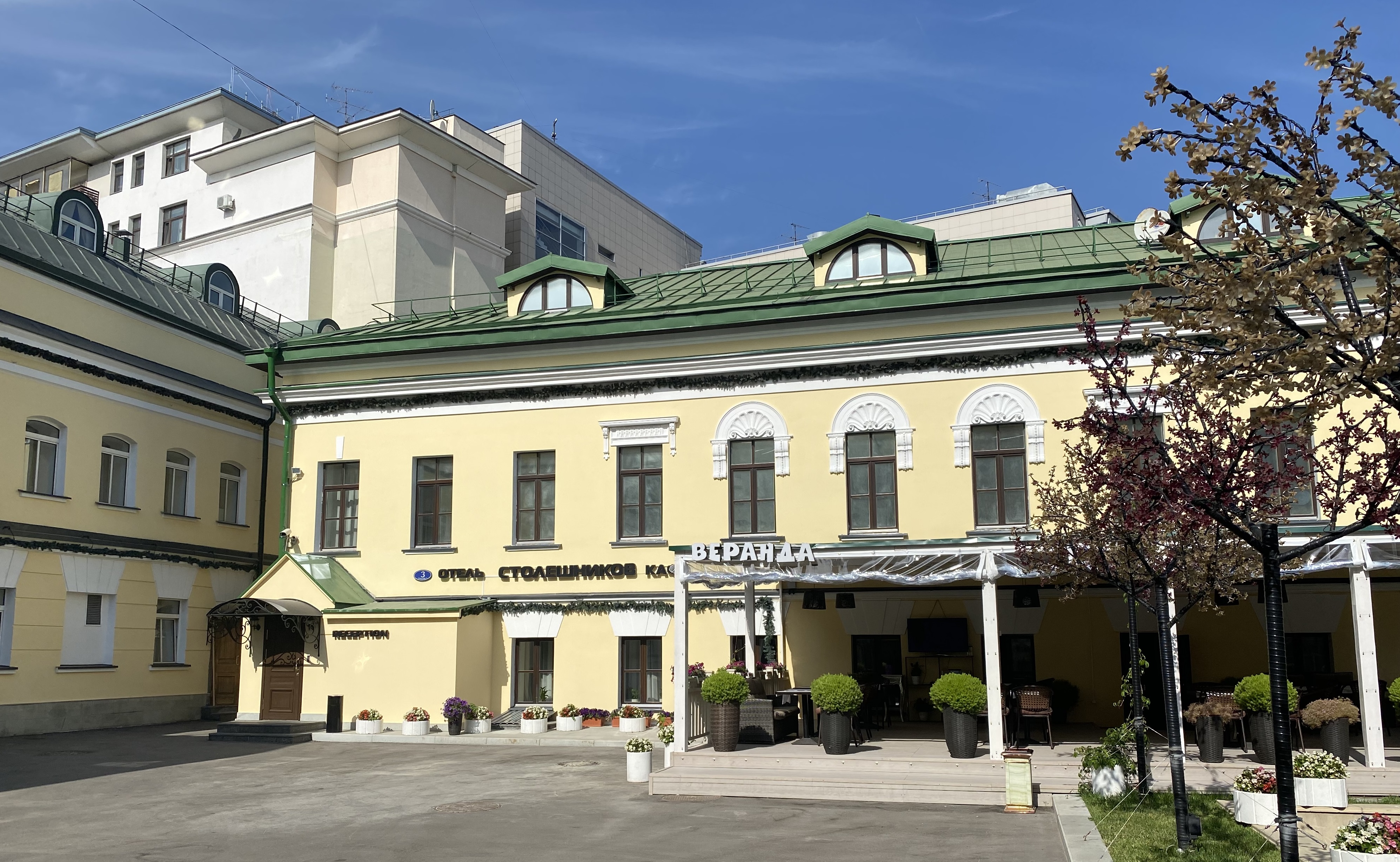 Фото отеля 5