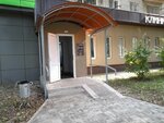 LaserMagic (Kosmonavtov Street, 47) ، إزالة الشعر