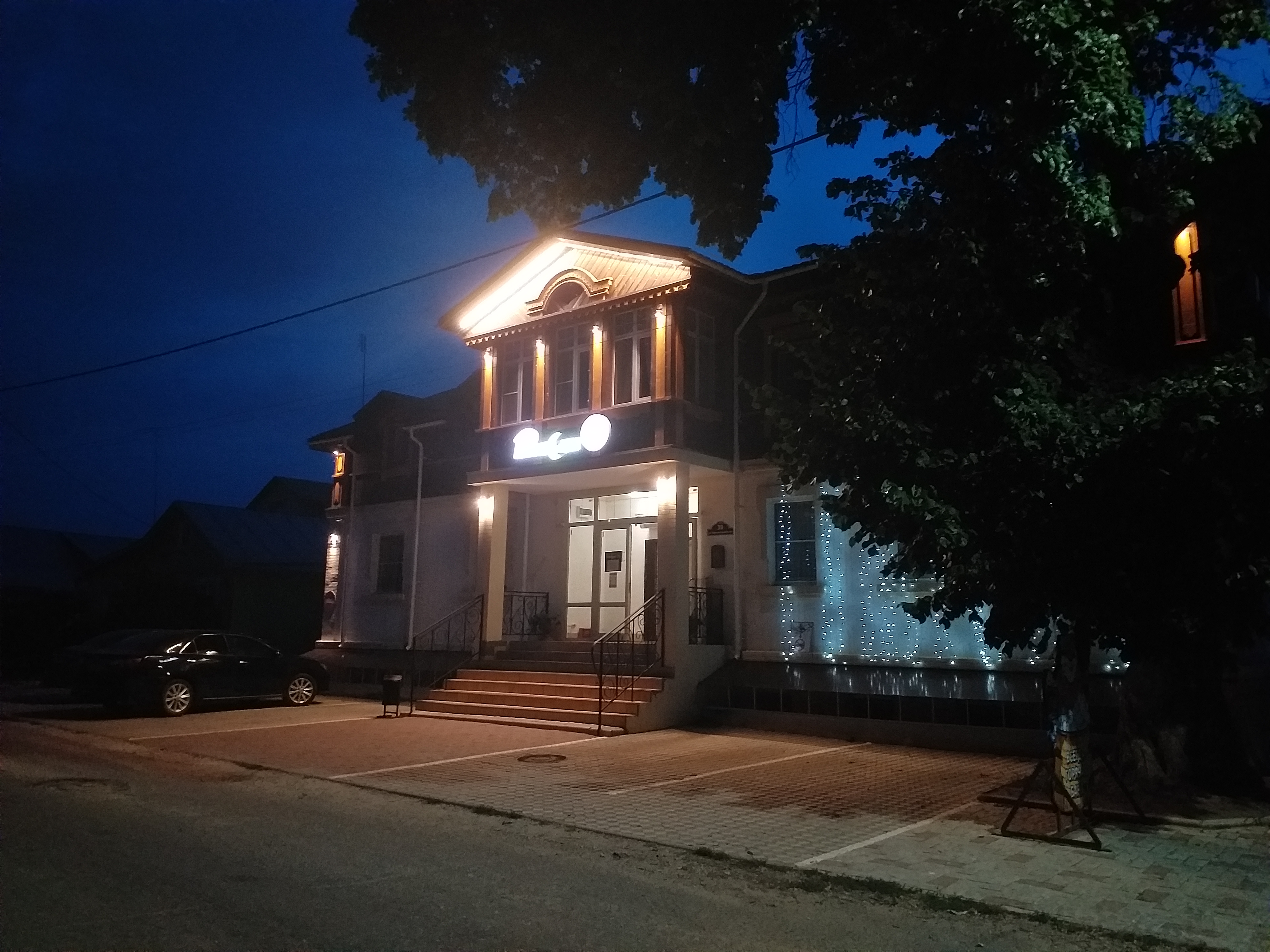 Фото 12 Месяцев