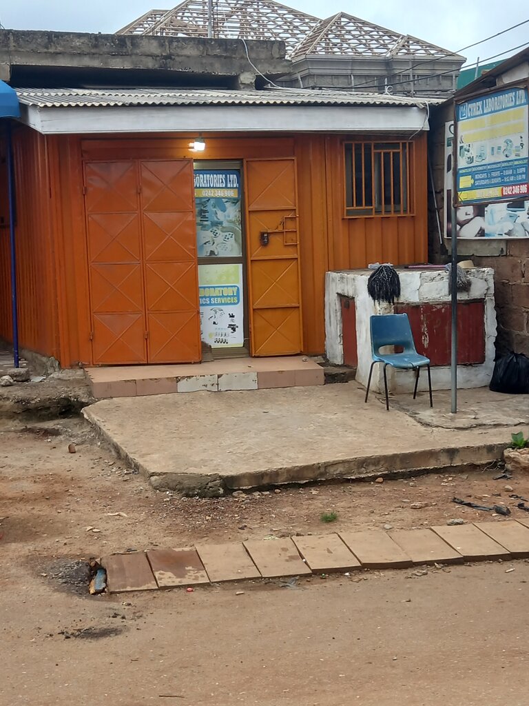 Medical examination Cyrex laboratories, Accra, photo