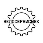 Заттаңба