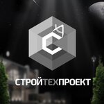StroyTekhProyekt (Sovetskaya Street, 176Б), construction company