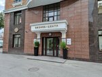 Ингредиента (Lunacharskogo Street, 32А), materias primas alimentarias