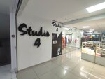 Studio A (Samal-1 shaǵyn aýdany, 9/2), tienda de ropa