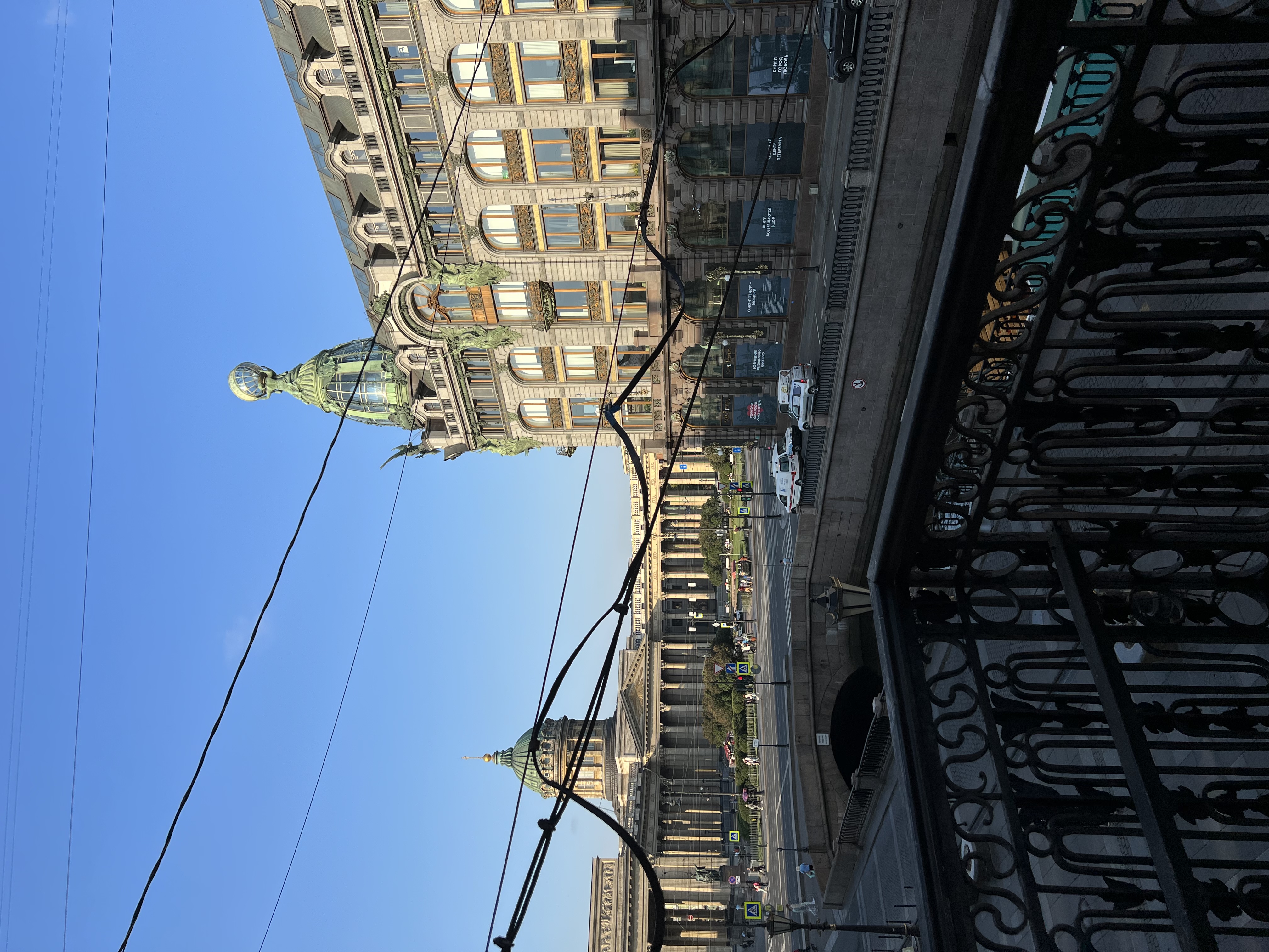 Фото Новая История