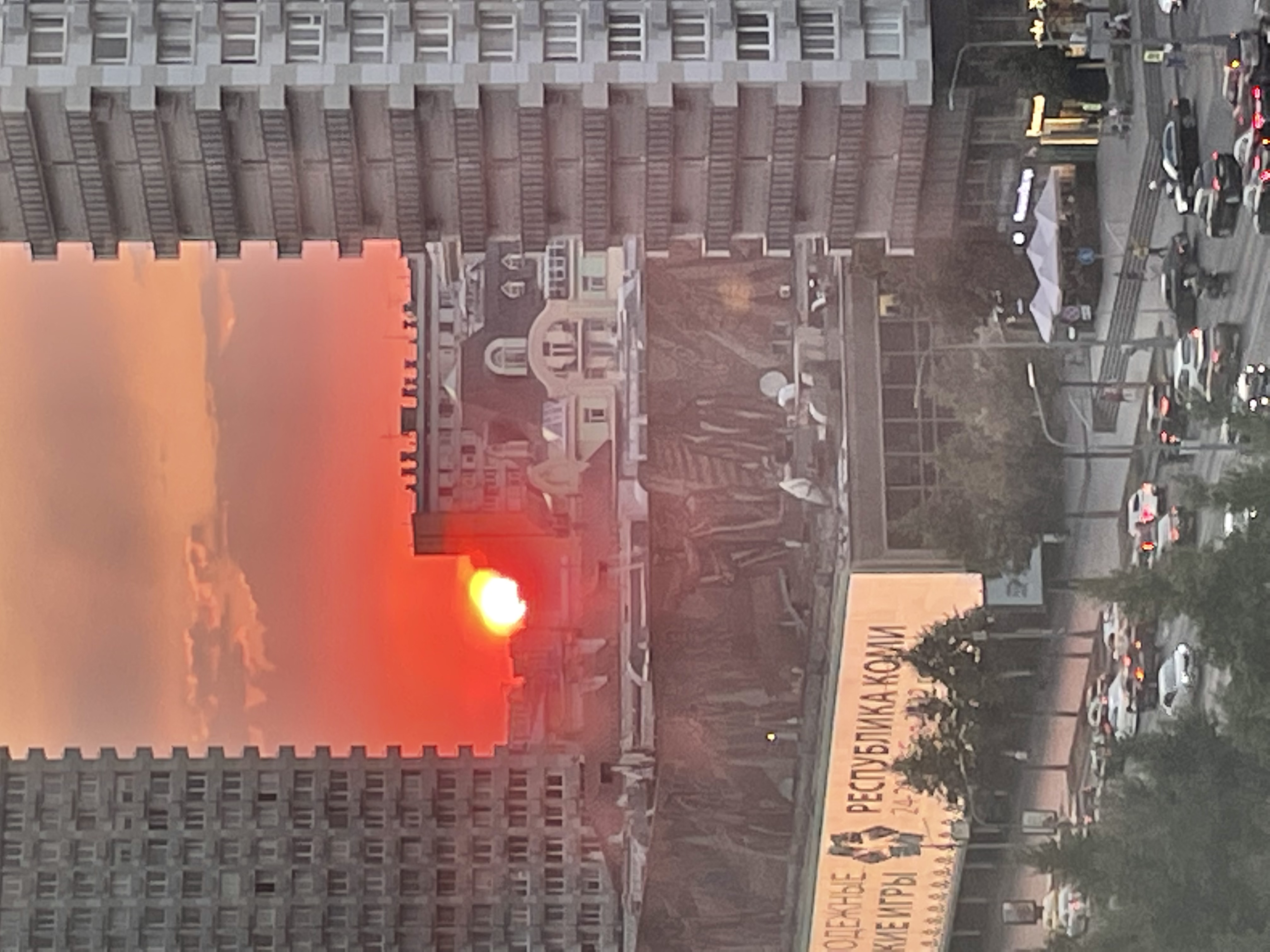 Фото Pentahotel Москва Арбат