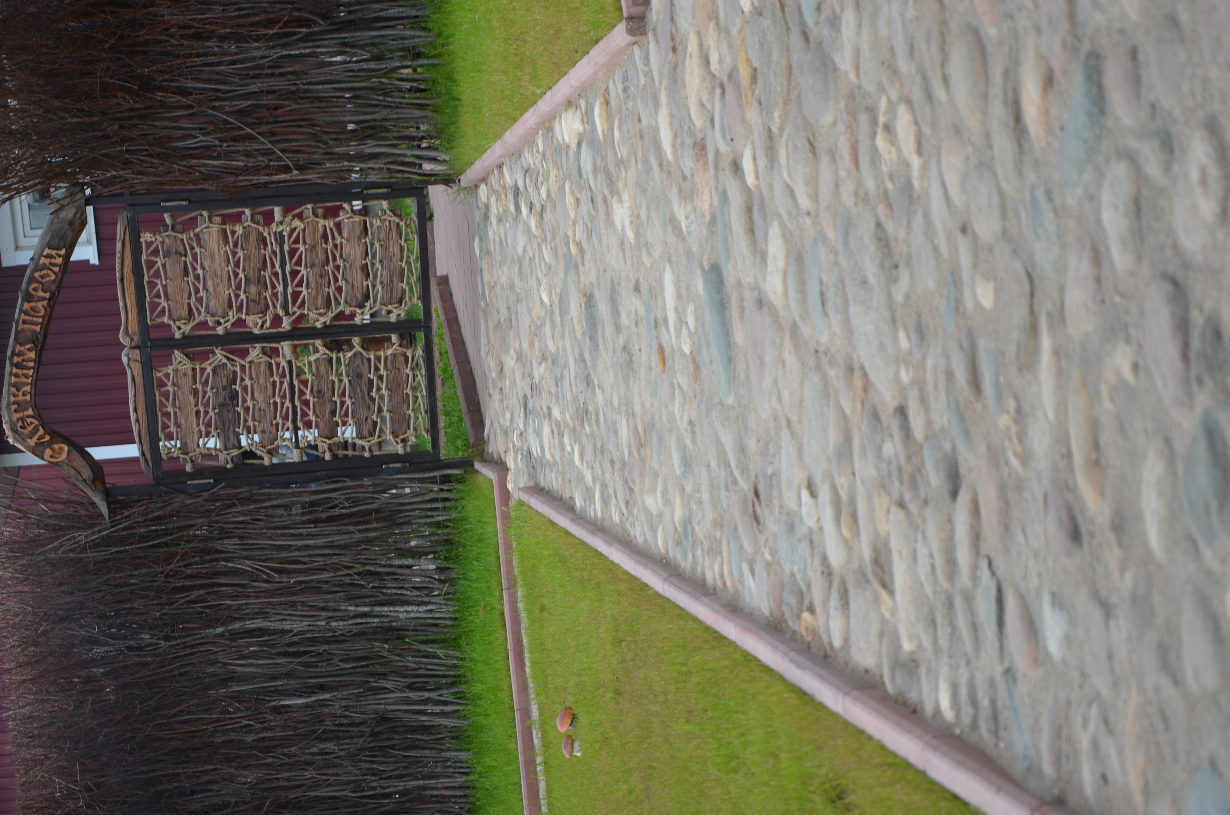 Фото Каменка