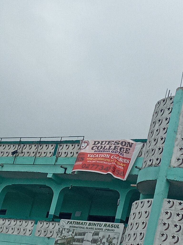 School Dueson learning block, Accra, photo