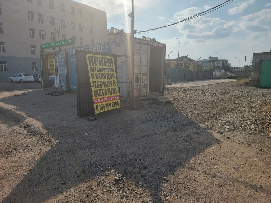 Reception of scrap metal Black Metal Reception, Astana, photo