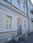 Kvartirny vopros (Kronshtadtskaya Street, 5), real estate agency