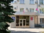 Управление организации дознания (Dzerzhinsky Street, 1), police department