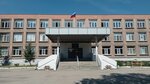 Bilingua (ulitsa Borisa Ruchyova, 10), foreign language courses
