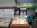 Овощи и фрукты (Yegora Abakumova Street, 15А), greengrocery