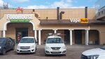 VapeHub (Khasana Tufana Avenue, 14Б), vape shop