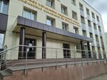 Объединенная профсоюзная организация ГУФСИН России по Пермскому краю (Nikolaya Ostrovskogo Street, 25), labor union