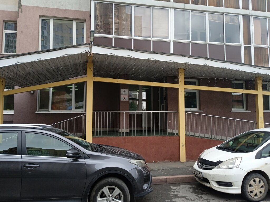 Children's developmental center Детский православный центр, Kemerovo, photo
